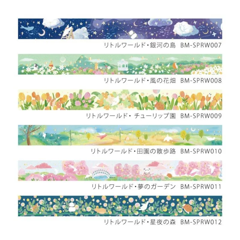 BGM Little World Tulip Garden Washi Tape