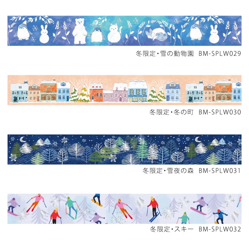 BGM Winter Limited Masking Tape - Snow Zoo