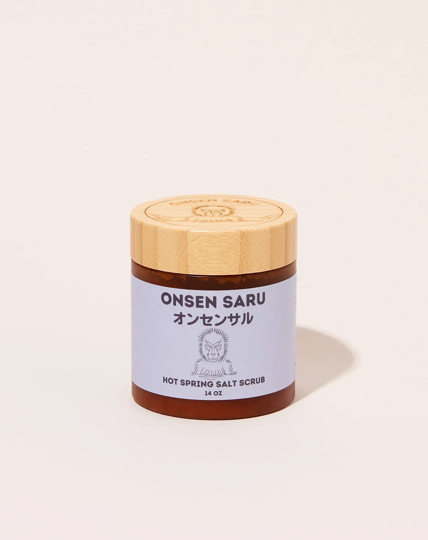 Hot Spring Salt Scrub